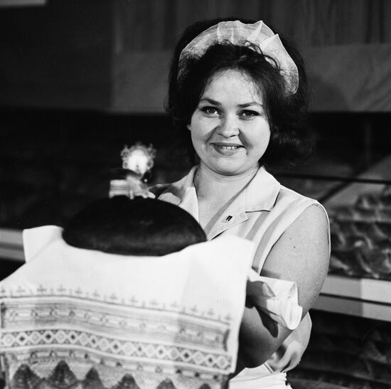 Moscow bread factory