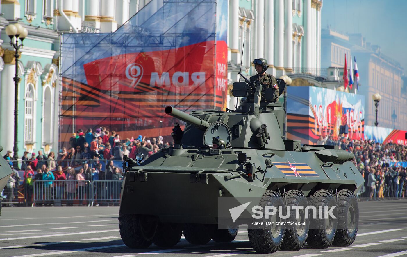 Final rehearsal of Victory Day Parade in St. Petersburg