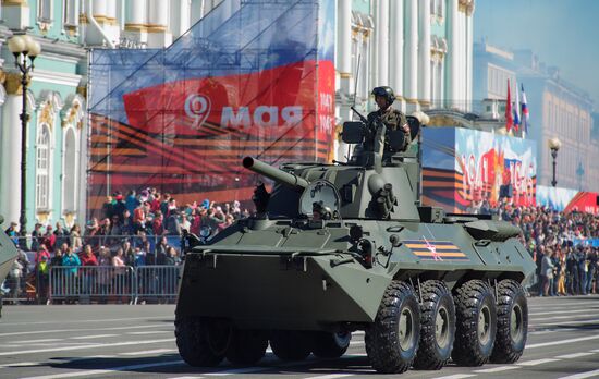 Final rehearsal of Victory Day Parade in St. Petersburg