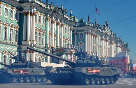 Final rehearsal of Victory Day Parade in St. Petersburg