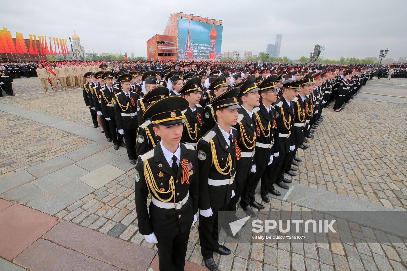 Moscow cadets' parade on Poklonnaya Hill