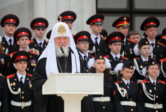 Moscow cadets' parade on Poklonnaya Hill