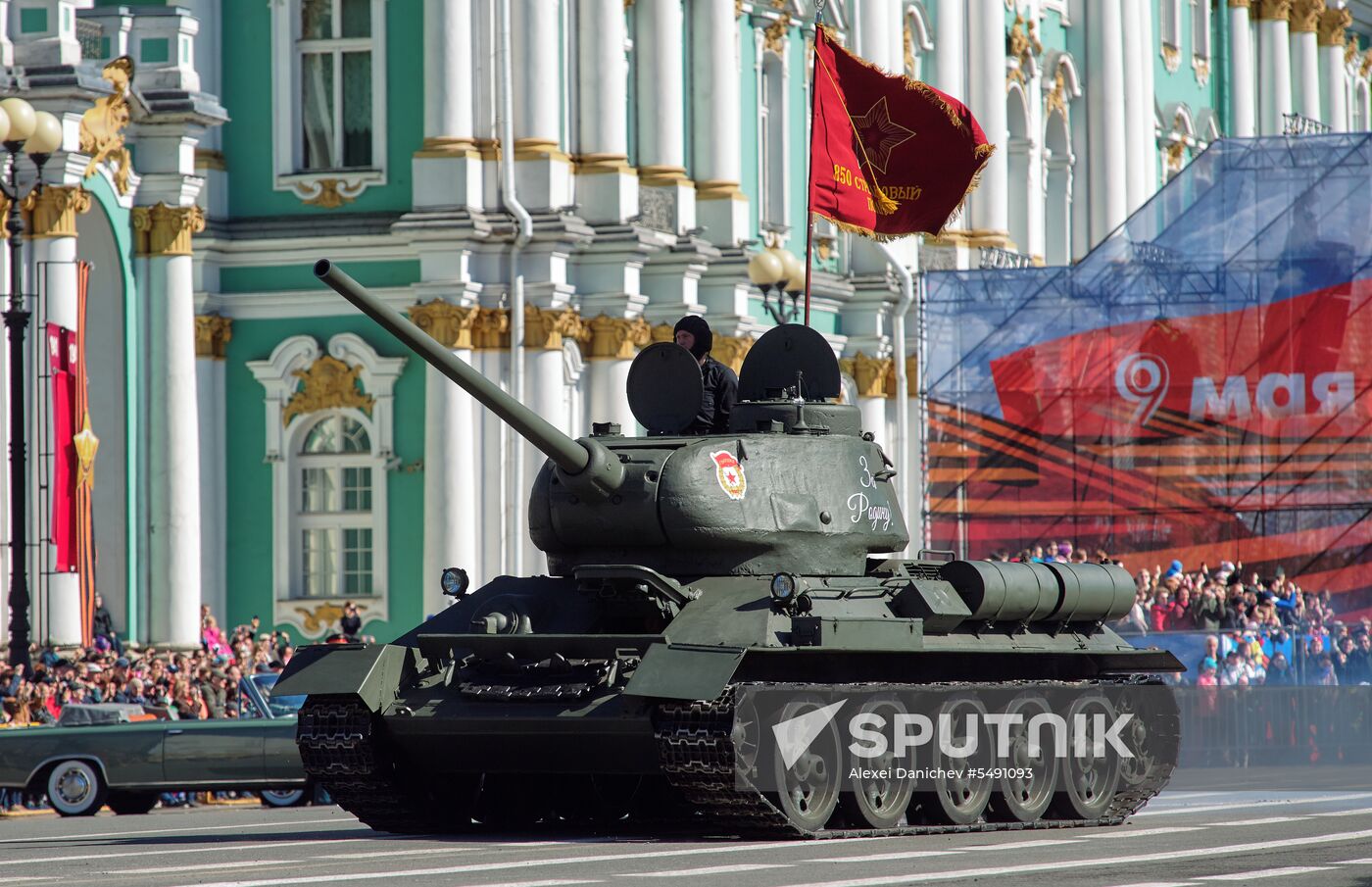 Final rehearsal of Victory Day Parade in St. Petersburg