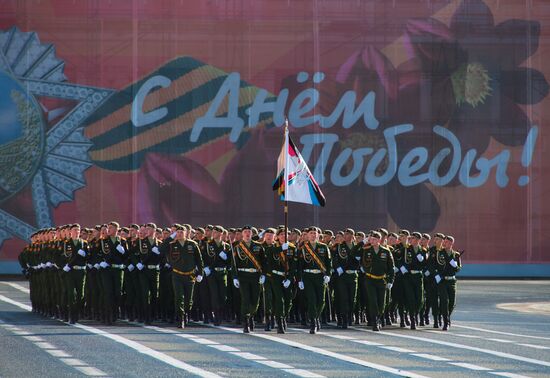 Final rehearsal of Victory Day Parade in St. Petersburg