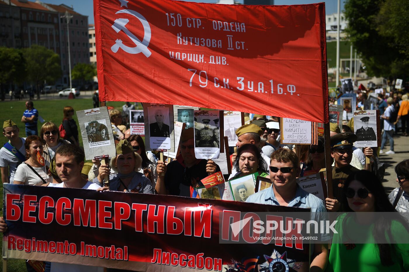 Immortal Regiment event in Lisbon