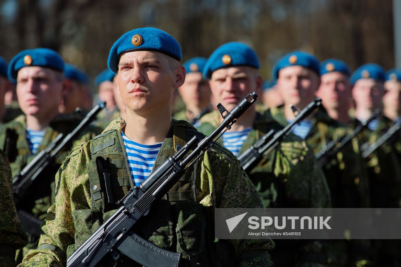 Final rehearsal of Victory Day Parade in St. Petersburg