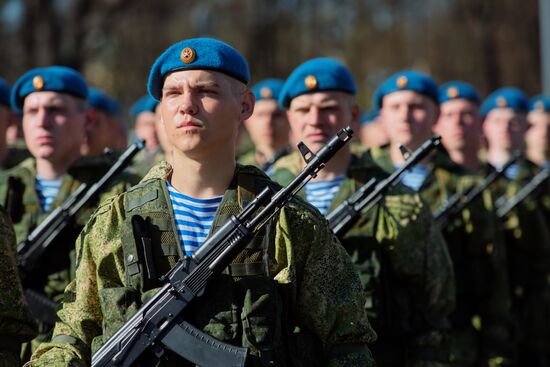 Final rehearsal of Victory Day Parade in St. Petersburg