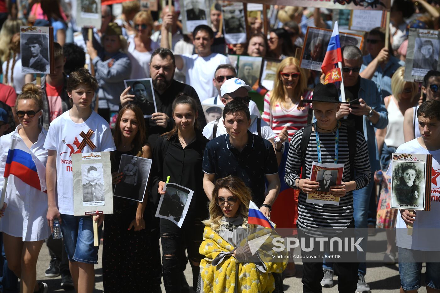 Immortal Regiment event in Lisbon