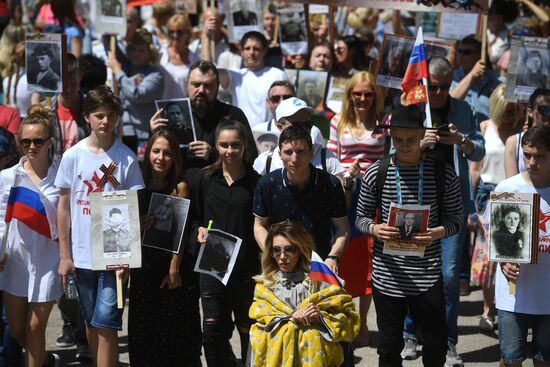 Immortal Regiment event in Lisbon