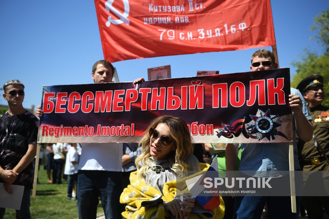 Immortal Regiment event in Lisbon