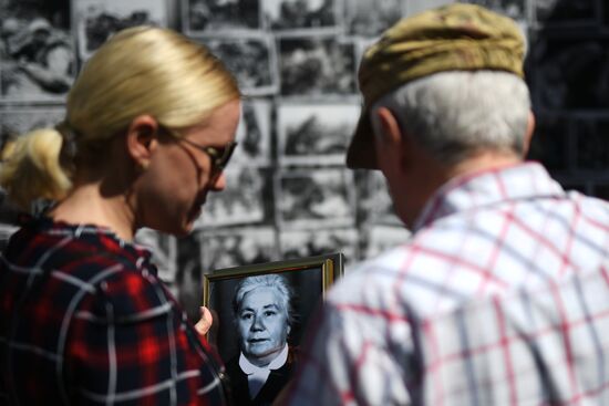 Immortal Regiment event in Lisbon