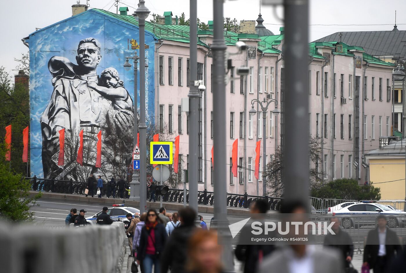 Moscow decorated ahead of Victory Day celebrations