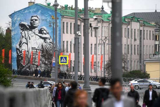 Moscow decorated ahead of Victory Day celebrations