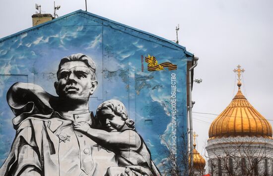 Moscow decorated ahead of Victory Day celebrations