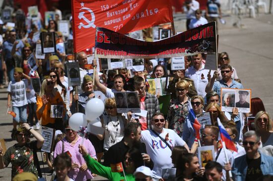 Immortal Regiment event in Lisbon