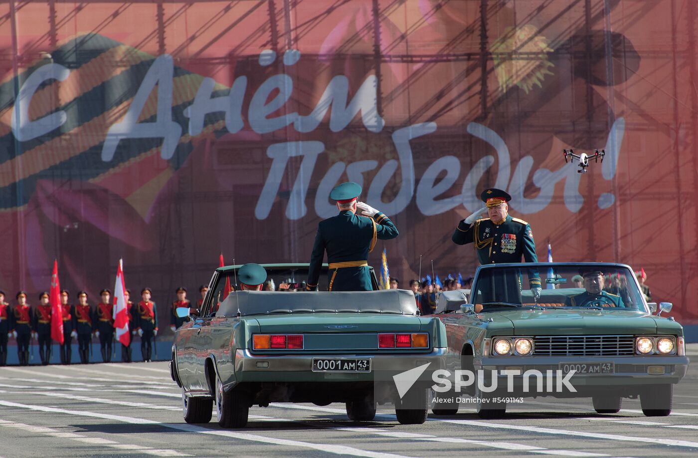 Final rehearsal of Victory Day Parade in St. Petersburg