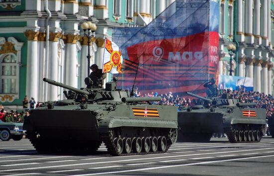 Final rehearsal of Victory Day Parade in St. Petersburg