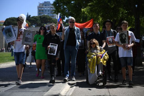Immortal Regiment event in Lisbon