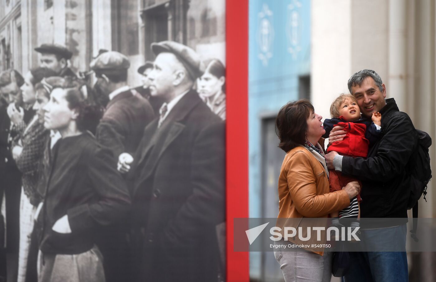 Moscow decorated ahead of Victory Day celebrations