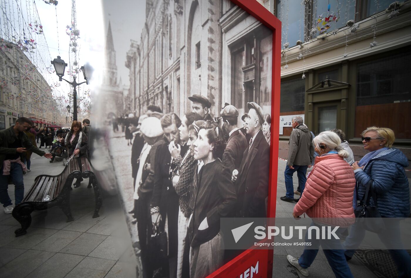 Moscow decorated ahead of Victory Day celebrations