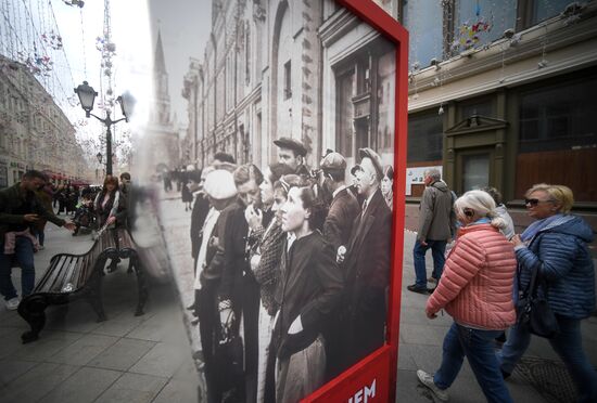 Moscow decorated ahead of Victory Day celebrations