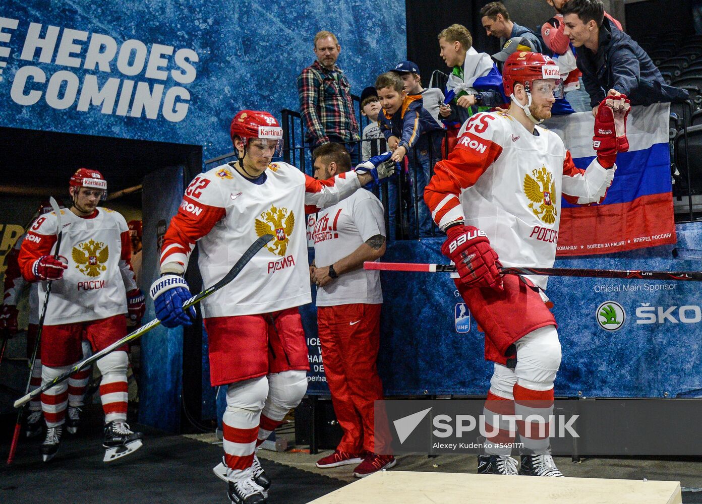 Ice hockey. 2018 IIHF World Championship. Austria vs. Russia