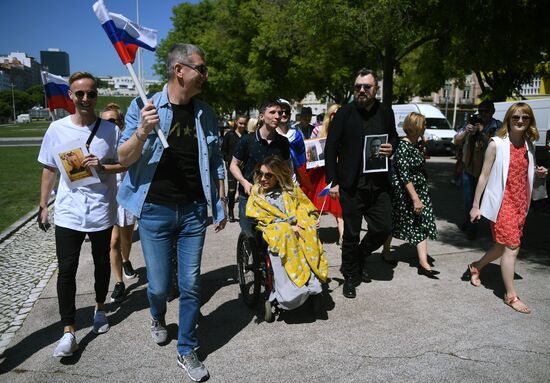 Immortal Regiment event in Lisbon