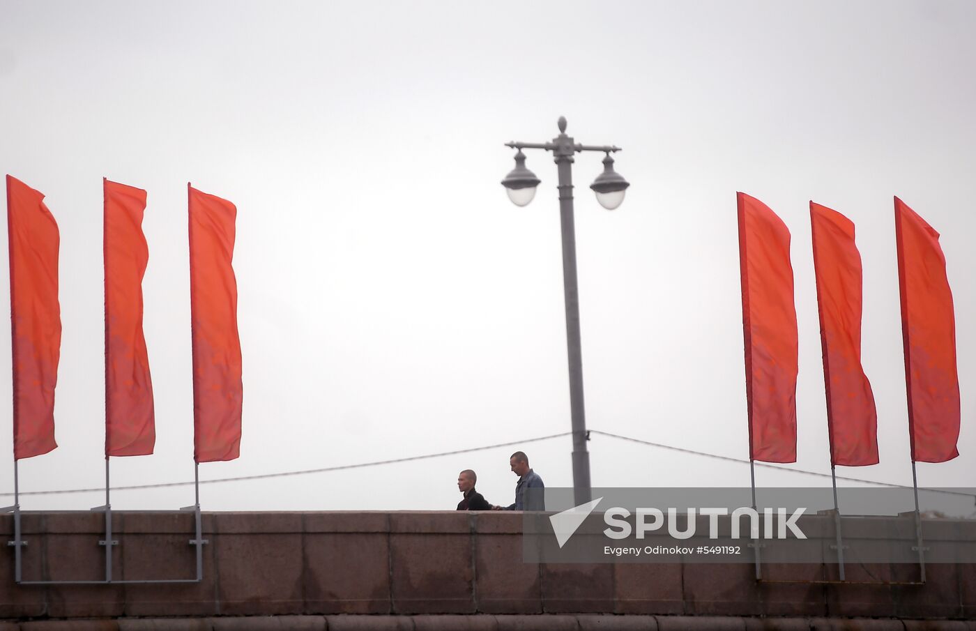 Moscow decorated ahead of Victory Day celebrations