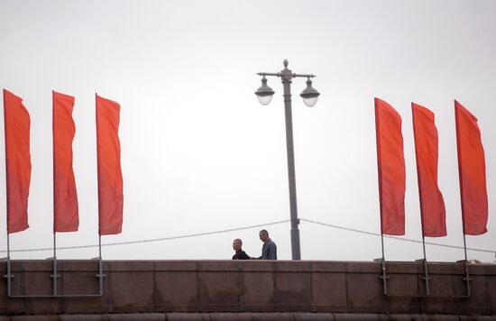 Moscow decorated ahead of Victory Day celebrations