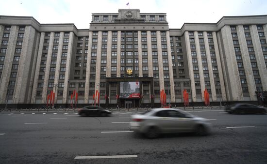 Moscow decorated ahead of Victory Day celebrations