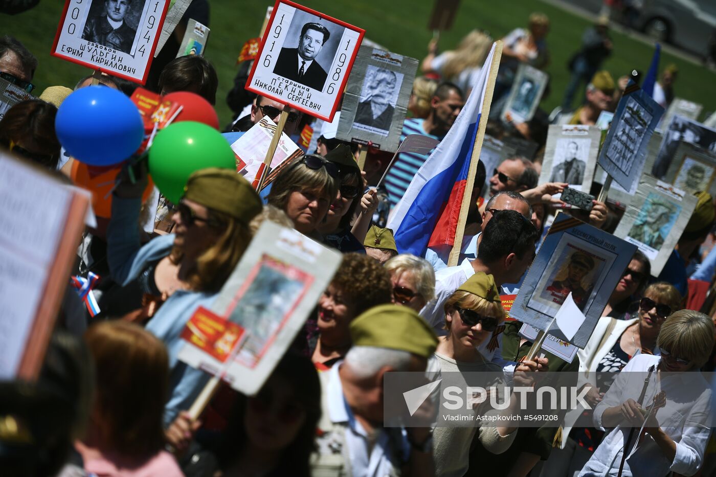 Immortal Regiment event in Lisbon