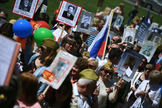 Immortal Regiment event in Lisbon