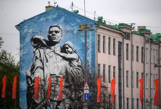 Moscow decorated ahead of Victory Day celebrations