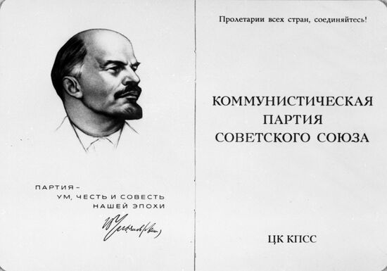 Vladimir Lenin