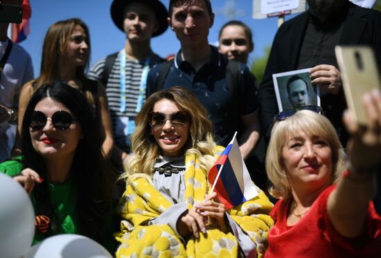 Immortal Regiment event in Lisbon