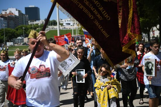 Immortal Regiment event in Lisbon