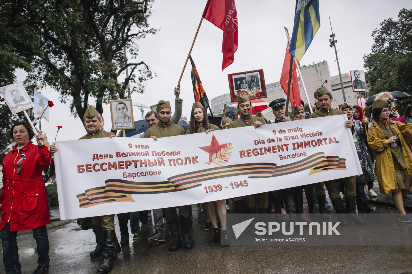 Immortal Regiment event in Barcelona