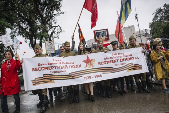 Immortal Regiment event in Barcelona
