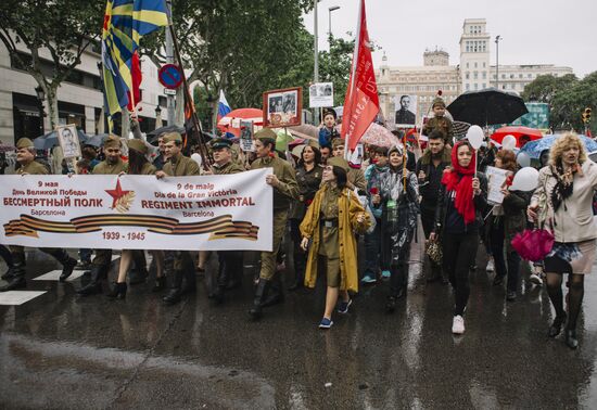 Immortal Regiment event in Barcelona