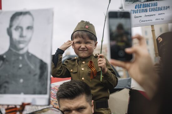 Immortal Regiment event in Barcelona