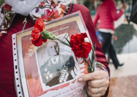 Immortal Regiment event in Barcelona
