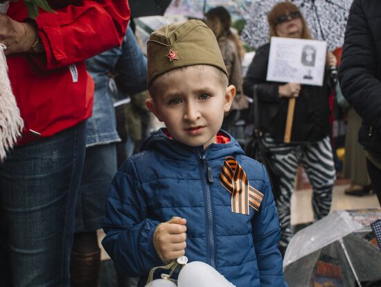 Immortal Regiment event in Barcelona