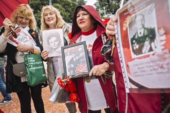 Immortal Regiment event in Barcelona