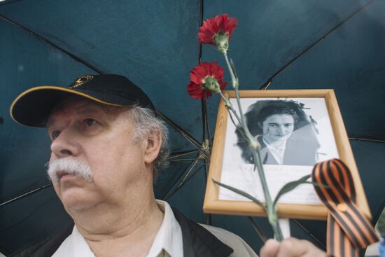 Immortal Regiment event in Barcelona