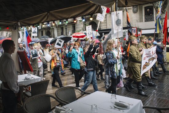 Immortal Regiment event in Barcelona