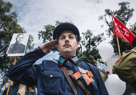 Immortal Regiment event in Barcelona