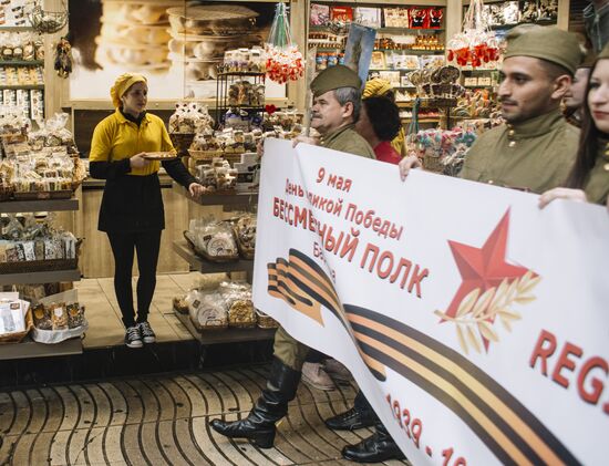 Immortal Regiment event in Barcelona