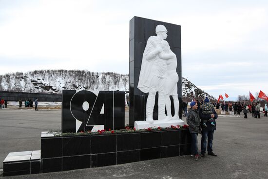 Defenders of the Soviet Arctic memorial