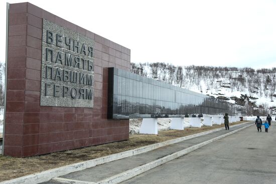 Defenders of the Soviet Arctic memorial