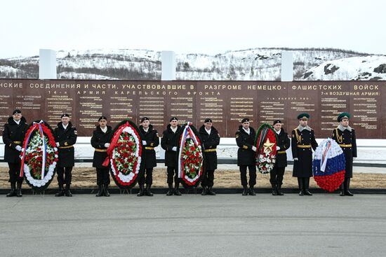 Defenders of the Soviet Arctic memorial